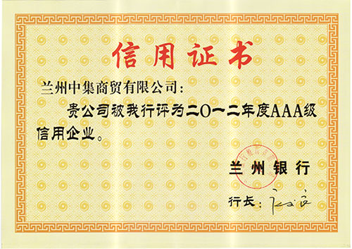 2012����m���y��..