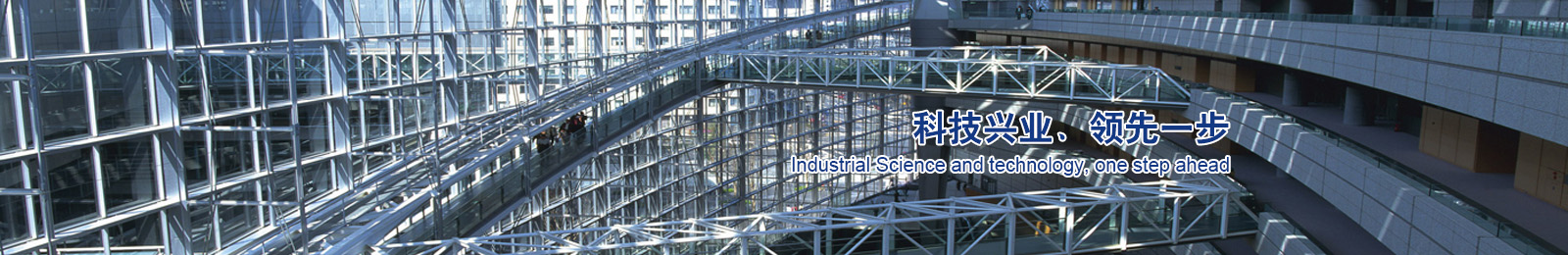 ���C�м����Q(m��o)���޹�˾��һ�Ҽ�䓲��N�ۡ����Y��(ch��)�\(y��n)�Ȟ�һ�w������؟(z��)�ι�˾��