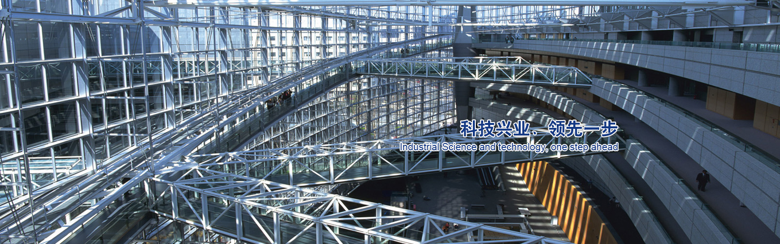 ���C�м����Q(m��o)���޹�˾��һ�Ҽ�䓲��N�ۡ����Y���\�Ȟ�һ�w������؟(z��)�ι�˾��