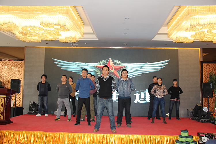 ���C�м����I(y��)���F���޹�˾���Fꠈ�(zh��)��������Ӗ(x��n)�I