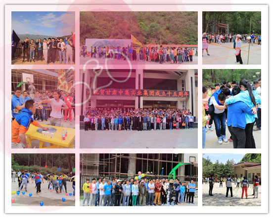 ���C�м����I(y��)���Fʮ�������A�Q�c��ʢ��Ļ-15�꣬�҂���·��