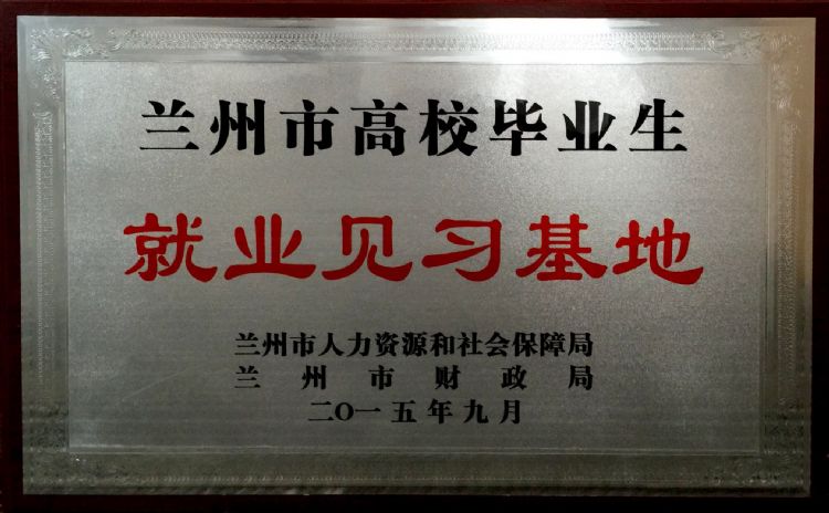 �m���и�У���I(y��)���͘I(y��)Ҋ��..