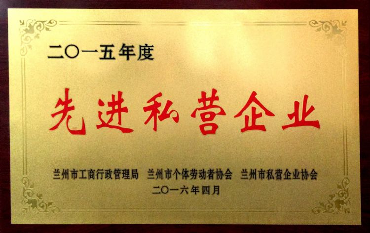 ���M˽�I��I(y��)