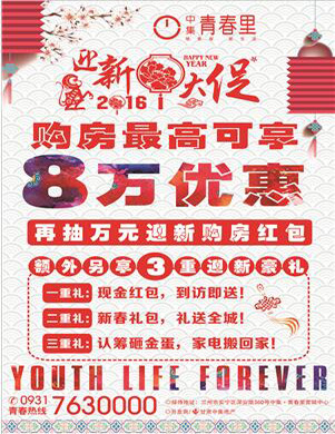 8�f��(y��u)��+ُ���t��+���غ��Y���м�•�ഺ���_��ӭ�´��