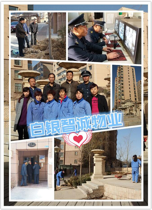 �^�¹��M���ل�(chu��ng)�ѿ�---���\��I(y��)�F꠽��O(sh��)