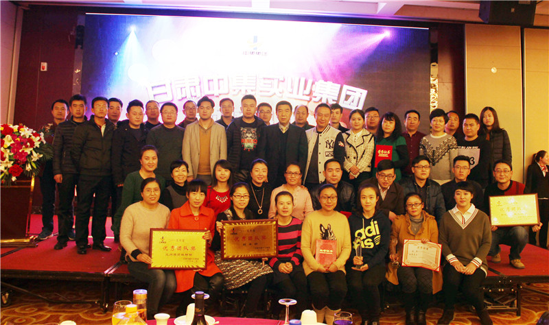 ���C�м����I(y��)���F..