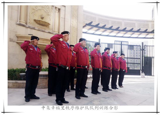 �����b���l(f��)����I(y��)..