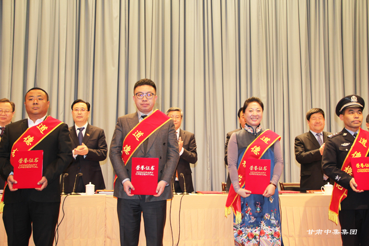 ���C�м���(sh��)�I(y��)���F(tu��n)���޹�˾�����L�܆���ϲ�@�����Č��m���е���ģ�����s�u(y��)�Q̖(h��o)