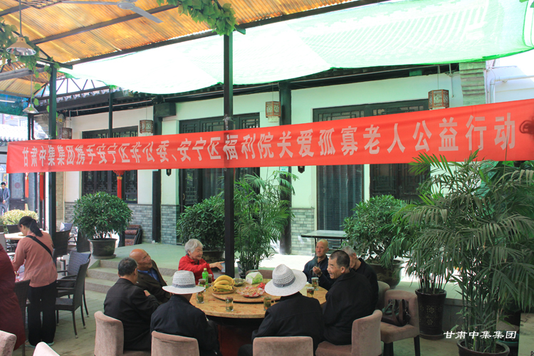 ���C�м���(sh��)�I(y��)���F(tu��n)�_չ���P(gu��n)�۹¹�����  ���f������ġ�ο��������