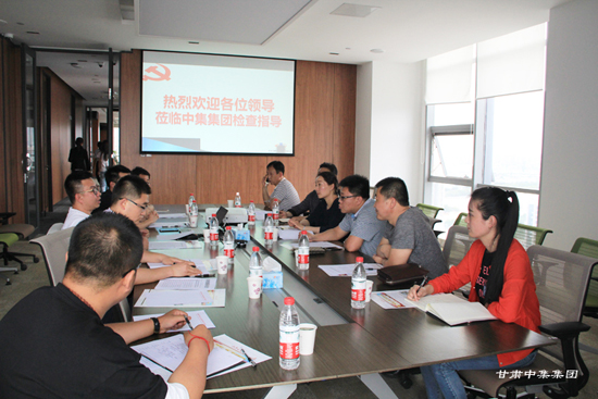 �����^(q��)ί��ί���M�������L(zh��ng)�Z��tһ���W�R���F(tu��n)��˾�hί�z��ָ��(d��o)��I(y��)�h������