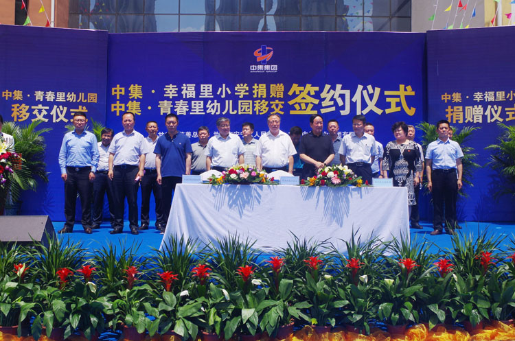 ����ϵ�����I(y��)  �м���۟o(w��)�������C�м���(sh��)�I(y��)���F(tu��n)���޹�˾���m���а����^(q��)����������ٛ(z��ng)..