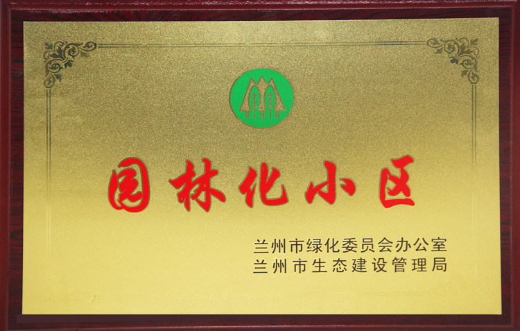 �м����Ҹ���С�^(q��)���m���������������м�(j��)���@�ֻ�С�^(q��)��