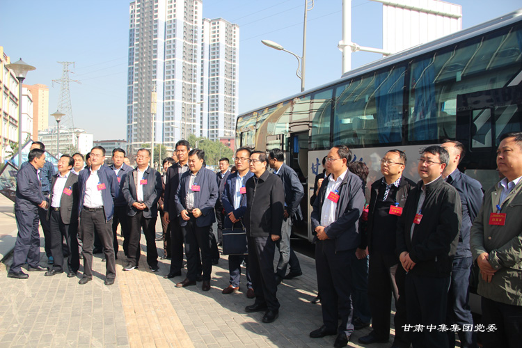 ȫʡ�ǹ���(j��ng)��(j��)�h�������F(xi��n)��(ch��ng)�^(gu��n)Ħ��(hu��)���м������(gu��)�H��(xi��)�֘����_(k��i)