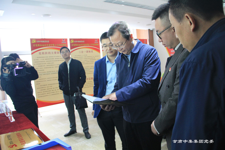 �m����ί��ί����ί����ӛ���Ǐ�һ���W�R���F��˾�{(di��o)�в�ָ��(d��o)��˾�h������