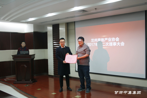 �m���з��خa(ch��n)�I(y��)�f(xi��)..