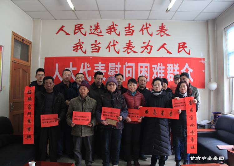 ��ϵ���yȺ�� �м���۟o��--���Cʡ���ƿ����s�u���L�������^(q��)�˴���������C�м����F..