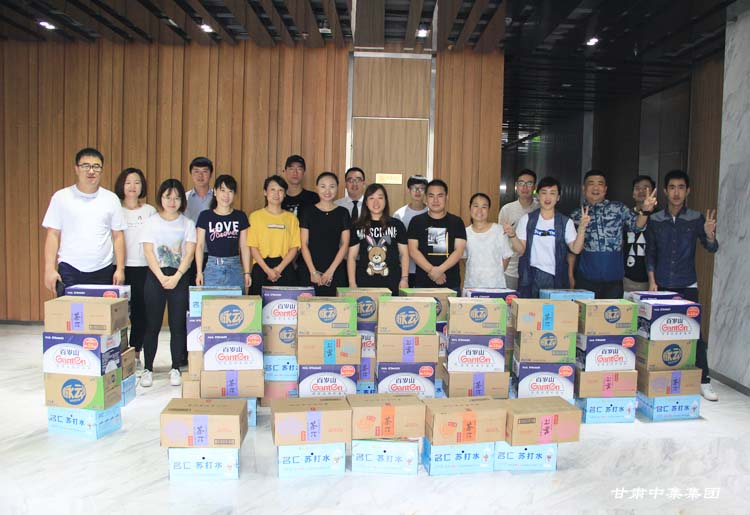 �������ռ�  ˬˬ�м���--���C�м����F2018����ļ��������ӈA�M�e��