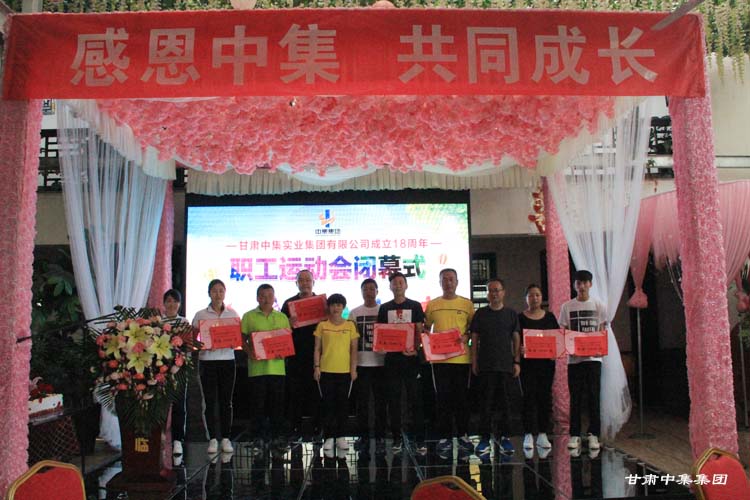 ���ж��м�  ��ͬ���L(zh��ng)��--���C�м���(sh��)�I(y��)���F(tu��n)���޹�˾����ʮ������˾�cϵ�л��(d��ng)�A�M(m��n)��Ļ