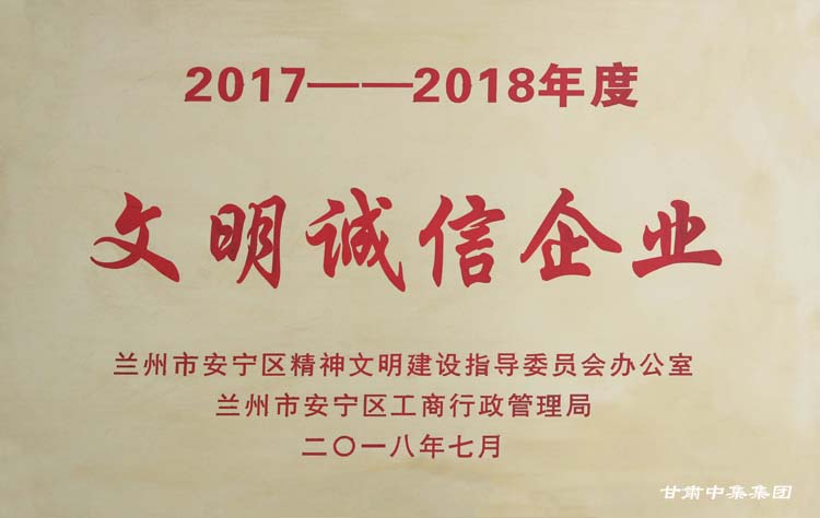 ���C�м����خa(ch��n)�_(k��i)�l(f��)���޹�˾�s�@�����^(q��)�������\(ch��ng)����I(y��)���s�u(y��)�Q(ch��ng)̖(h��o)