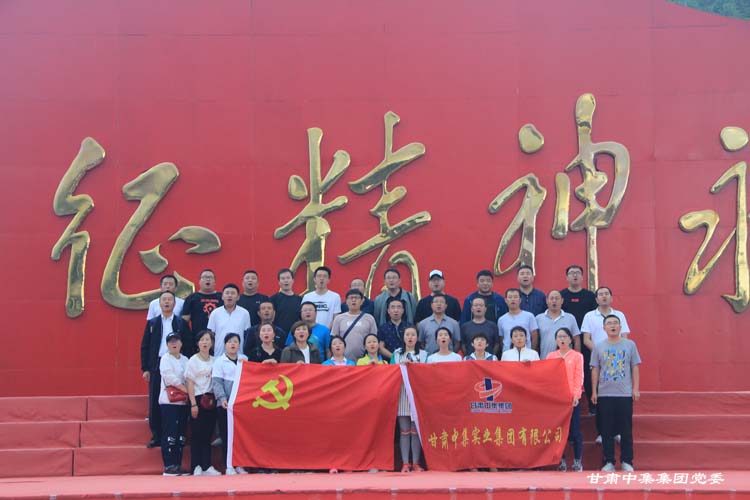 �T���L��