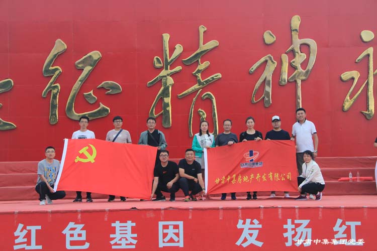 �T���L��