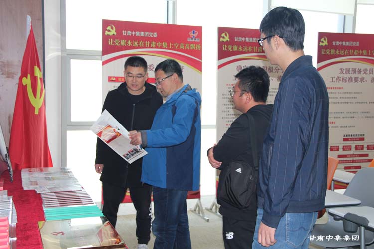 �m���п������I(l��ng)��(d��o)�W�R���F��˾�{(di��o)��ָ��(d��o)��I(y��)�������O(sh��)����