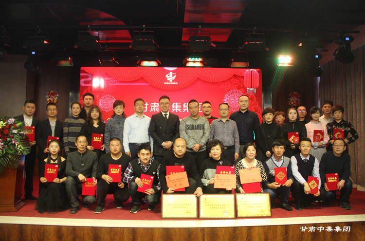 ��׷��(m��ng)2019�����C..