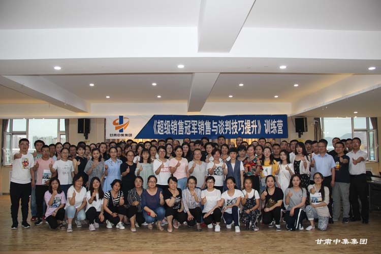 ���F��˾�M�������N�۹�܊�N�ۼ����cՄ��������Ӗ(x��n)