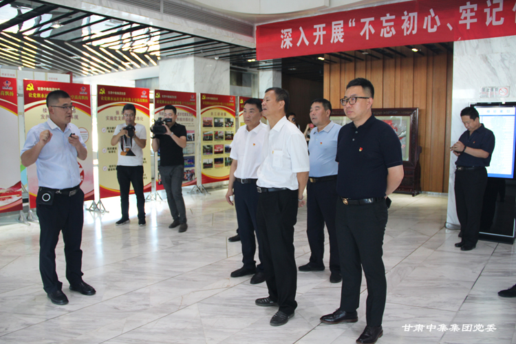 ȫ��(gu��)��С��(g��)�����h�������^Ħ��(hu��)�ڸ��C�м����F(tu��n)�hί�e��