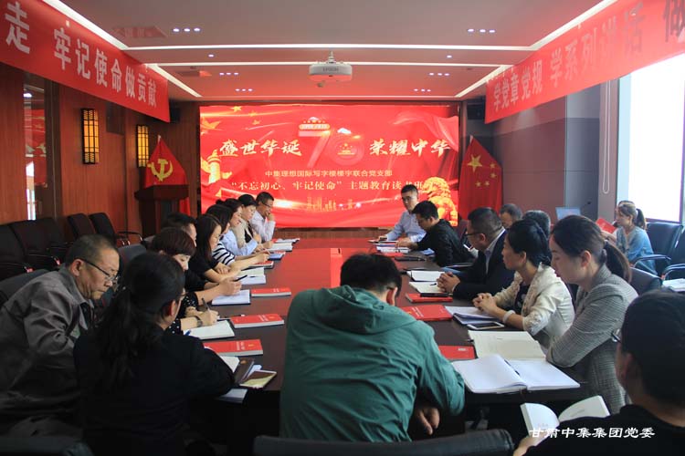 �м������(gu��)�H��(xi��)�֘ǘ���(li��n)���h֧����������������ӛʹ�������}�����x��(sh��)���_(k��i)..