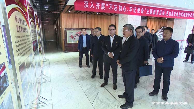 ���Cʡί��ί���m����ί��ӛ��s�Nһ���{(di��o)��ָ��(d��o)���F(tu��n)��˾�hί���}�����_չ��r