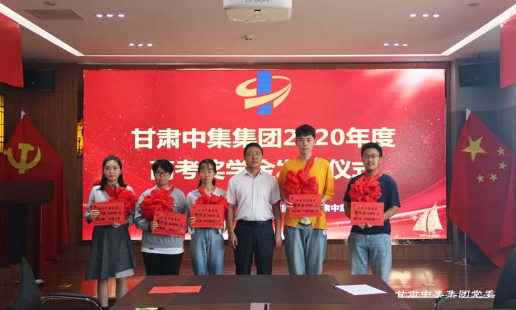 ������������  �м���۟o��--���C�м����F(tu��n)�e�ІT����Ů2020��߿���(ji��ng)�W(xu��)��l(f��)�Ńxʽ