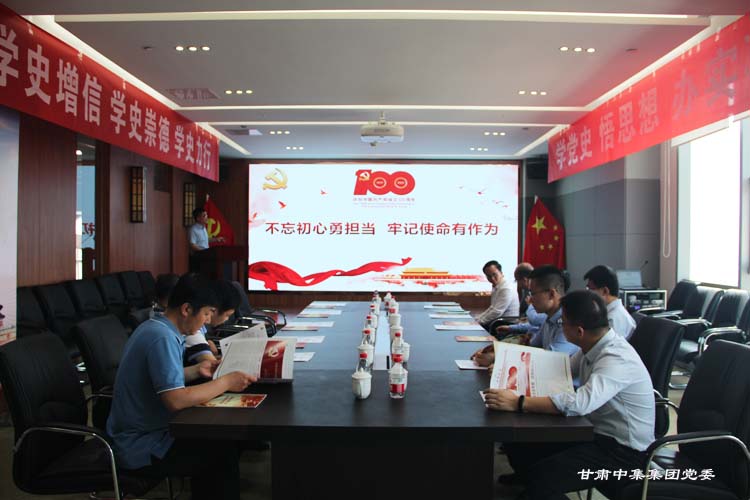 ��ɫ��ί��ί����|�hί��ӛ������(gu��)һ���W�R�м������(gu��)�H���֘��^Ħ�{(di��o)�И���..