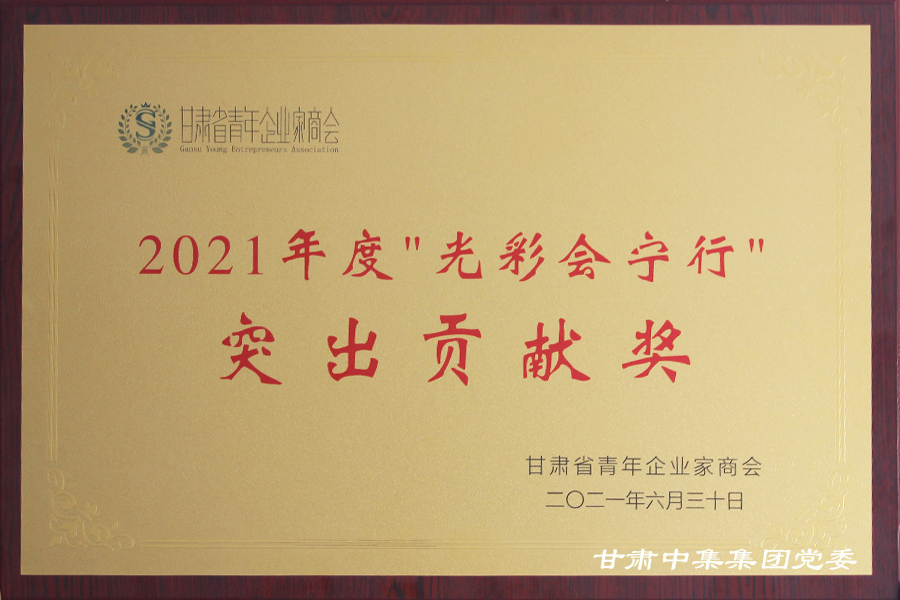 ���������T�x��  ���C�м��V��ƪ--���C�м����F(tu��n)���(hu��)���h��ٛ(z��ng)28�f(w��n)Ԫ�����l(xi��ng)�����d