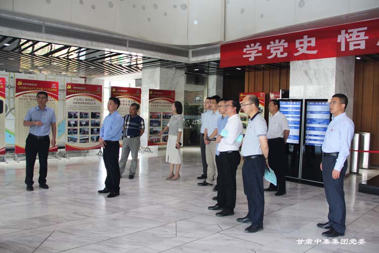 ��ɫ��ί��ί����..