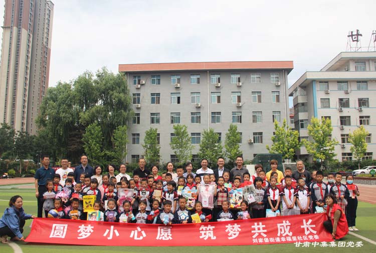 ���C�м����F(tu��n)�hί�_չ���Ҟ�Ⱥ���k���¡��h�T΢��Ը�J(r��n)�I(l��ng)���`���