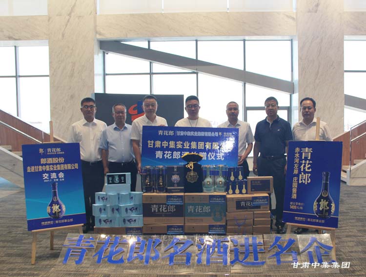 �ɾƹɷ����M(j��n)���C�м����I(y��)���F(tu��n)�Ļ����������_