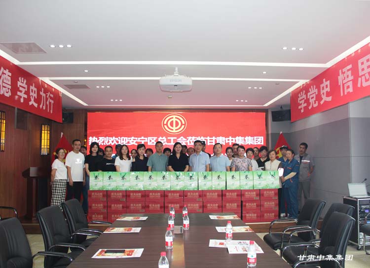 �����^(q��)���������M..