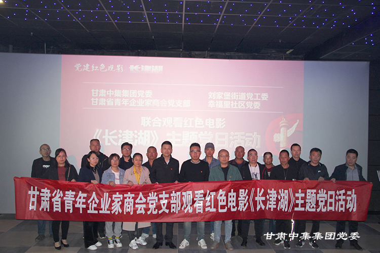 �^�tɫ�Ӱ  �����V�q��--���C�м����F�hί(li��n)�τ��ұ��ֵ��h��ί���Ҹ�����^(q��)���hί��..