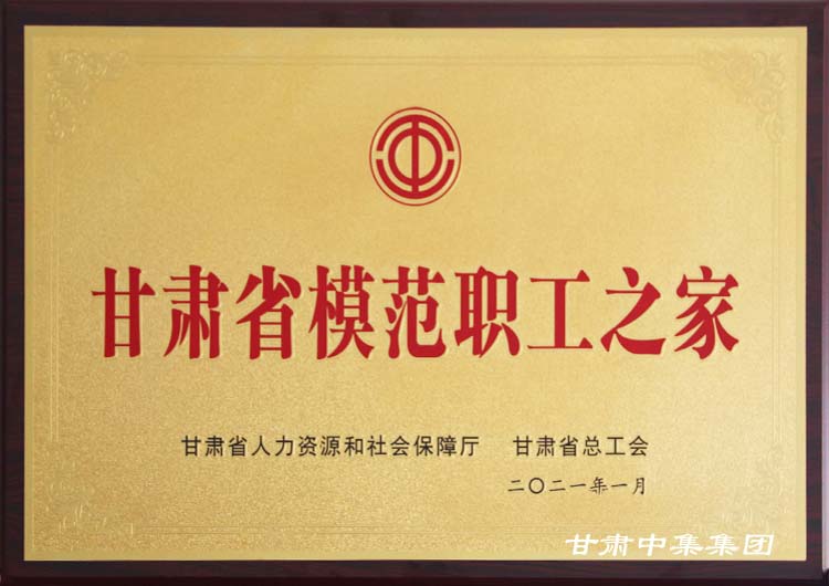 ���C�м����F�٫@ʡ����s..