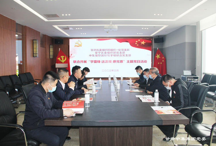 ���C�м����F(tu��n)�hί�_չ���W(xu��)���h �͜�ů ���h���� ���}�h�ջ��(d��ng)